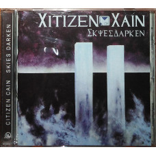 Xitizen Xain (Citizen Cain) – Skies Darken (2012)(book) (Prog Rock)