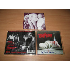 BELPHEGOR - The Last Supper (1995 Lethal 1st press, Austria)