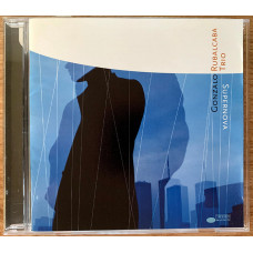 Gonzalo Rubalcaba Trio Supernova, Jazz CD