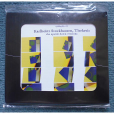 Karlheinz Stockhausen Tierkreis. The upside down versions Limited Edition