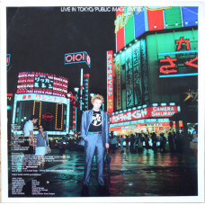 Public Image Limited ‎– Live In Tokyo 2LP