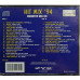 HIT MIX - NONSTOP MIX OF of 2 CDs' 94/firm/