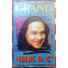 Siskin & With - Grand Collection 2002