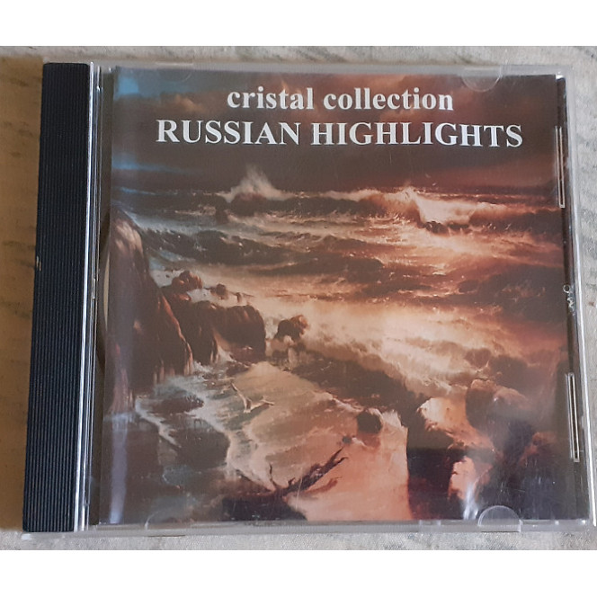 Audio CD the disk Various – Russian Highlights. Crystal Collection.