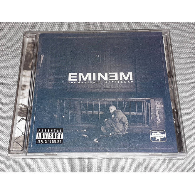 License Eminem - The Marshall Mathers LP