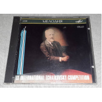 Original IX INTERNATIONAL COMPETITION of P. Tchaikovsky - Violoncello