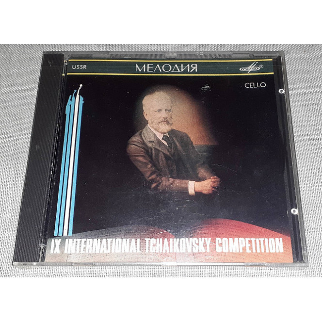 Original IX INTERNATIONAL COMPETITION of P. Tchaikovsky - Violoncello