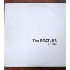 The Beatles - белый альбом, White album