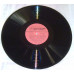 Vinyl record Valery Agafonov - Pesnya Serdts (2)