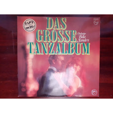 Двойная виниловая пластинка LP Orchester Béla Sanders – Das Grosse Tanzalbum