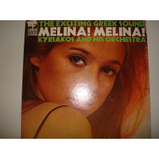 KARIAKOS AND HIS ORCHESTRA- Melina! Melina! 1967 USA Folk, World, & Country