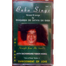 Sai Baba - Baba Sings 2003