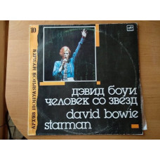 David Bowie David Bowie ‎ Starman Chelovek So of Stars