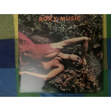 Roxy Music ‎ – Stranded-73(09)