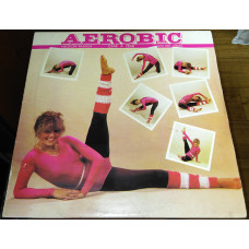 Neoton Família – Aerobic (1983) (made in Hungary)