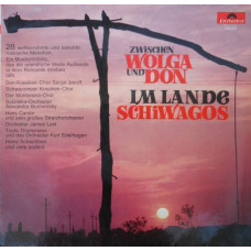 Various – Zwischen Wolga Und Don (Im Lande Schiwagos)