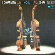 L. Subramaniam, S. Grappelli – Conversations