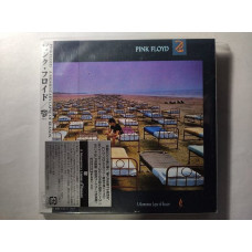 Pink Floyd - A Momentary Lapse Of Reason (Japan)