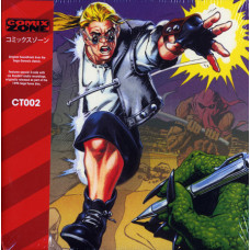 Comix Zone (Video game OST)