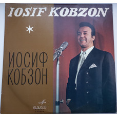 Joseph Kobzon - Poyet Joseph Kobzon 1970 NM Rare (the export edition.)