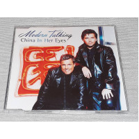 Signature Modern Talking - China In Her Eyes