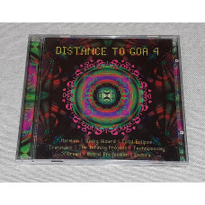 Фирменный Distance To Goa - Vol.4