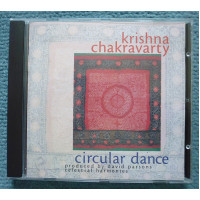 Krishna Chakravarty Circular Dance (Индия, фольклор, раги)