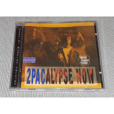 License 2Pac - 2Pacalypse Now