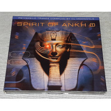 Signature DJ Moonchild - Spirit Of Ankh 1