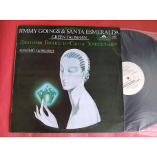 Santa Esmeralda (Jimmy Goings) – the Green Mascot / Melody ‎ – C60 20249 000