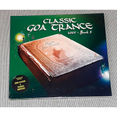 Фирменный Classic Goa Trance 2005 - Book 3