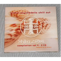 Фирменный DJ Antaro - Global Psychedelic Chill Out - Compilation Vol. 4