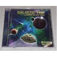 Фирменный Galactic Trip