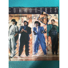 The Commodores United 1986