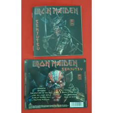 Iron Maiden