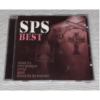 Фирменный DJ Hiromu - SPS Best - Shibuya Psychedelic Style Best