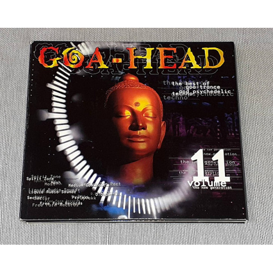 Фірменний Goa-Head - Том 11