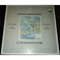 S. Rachmaninov – Bells (Deir. Kitayenko) (A10 00171 008)