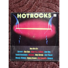 Various – Hotrocks EX+/EX +