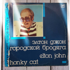 Elton John Honky cat