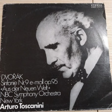 Dvořák Arturo Toscanini Дворак