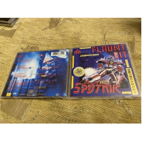 Sigue Sigue Sputnik-86 Flaunt It