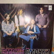 SMOKIE GREATEST HITS LP