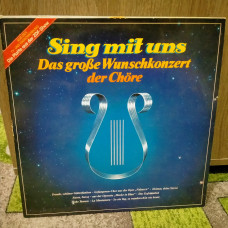 Sing mit uns