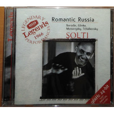 Solti / Borodin, Glinka, Mussorgsky, Tchaikovsky – Romantic Russia (made in US)(запечатанный)