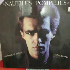 NOUTILUS POMPILIUS PRINCE OF SILENCE LP