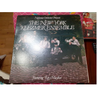 Виниловая пластинка LP New York Klezmer Ensemble – Neshoma Orchestra Presents The New York Klezmer E