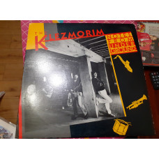 Vinyl record of LP The Klezmorim – Notes From Underground