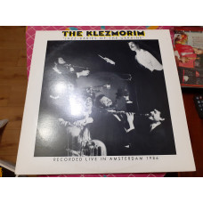 Vinyl record of LP The Klezmorim – Jazz-Babies Of The Ukraine