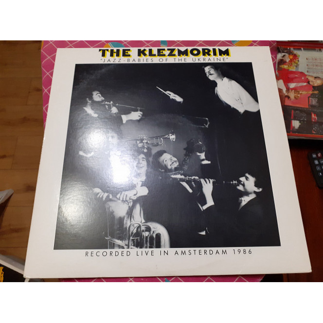 Виниловая пластинка LP The Klezmorim – Jazz-Babies Of The Ukraine